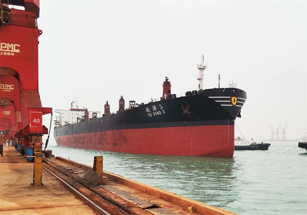 以空間換時間，中企跨洋開發礦產&mdash;&mdash;香港文匯報就我司報道